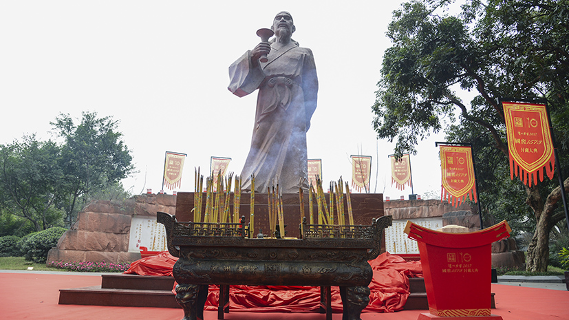 九州ku酷游·(中国集团)官方网站