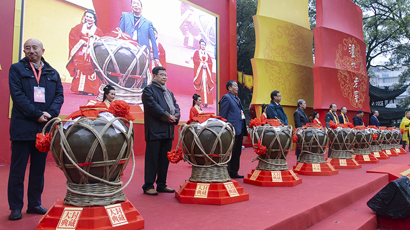 九州ku酷游·(中国集团)官方网站