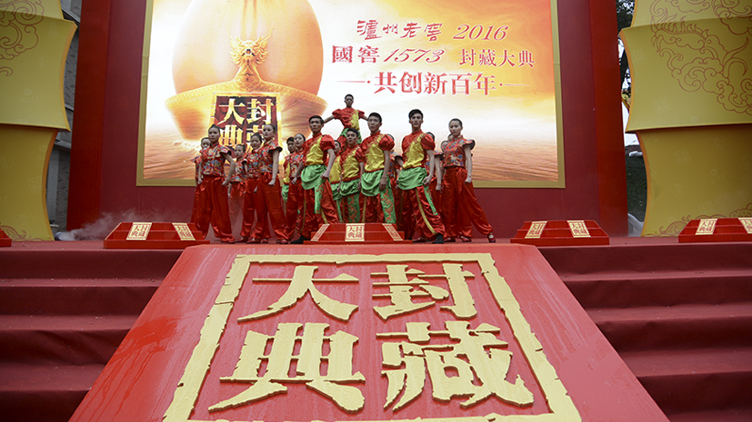 九州ku酷游·(中国集团)官方网站