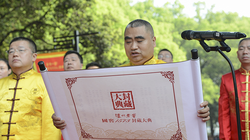 九州ku酷游·(中国集团)官方网站