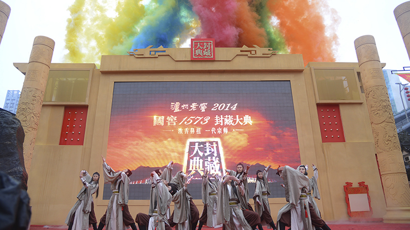 九州ku酷游·(中国集团)官方网站