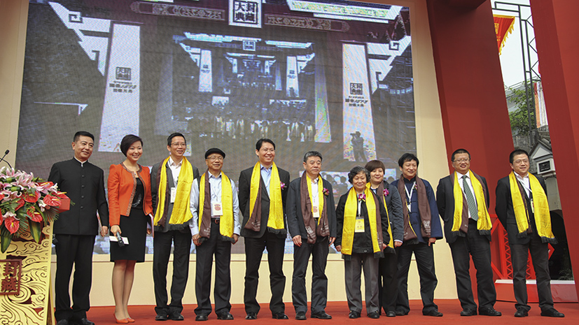 九州ku酷游·(中国集团)官方网站