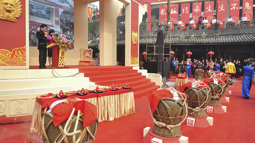 九州ku酷游·(中国集团)官方网站