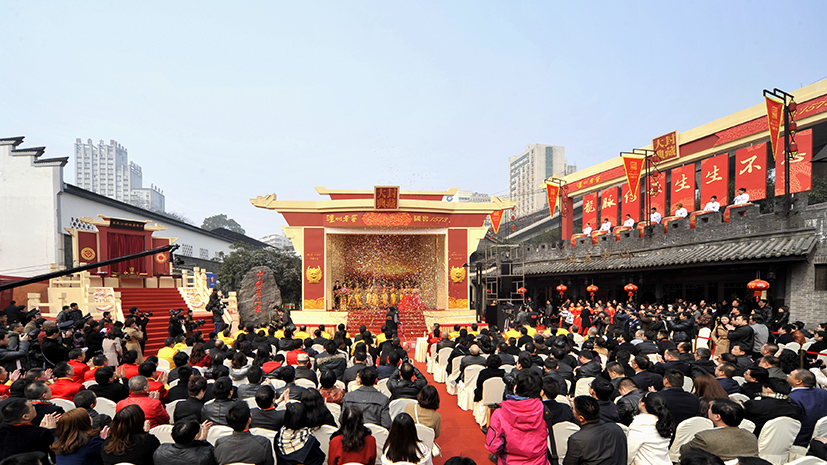 九州ku酷游·(中国集团)官方网站