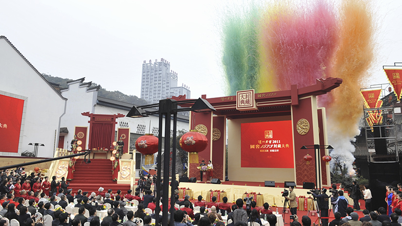 九州ku酷游·(中国集团)官方网站