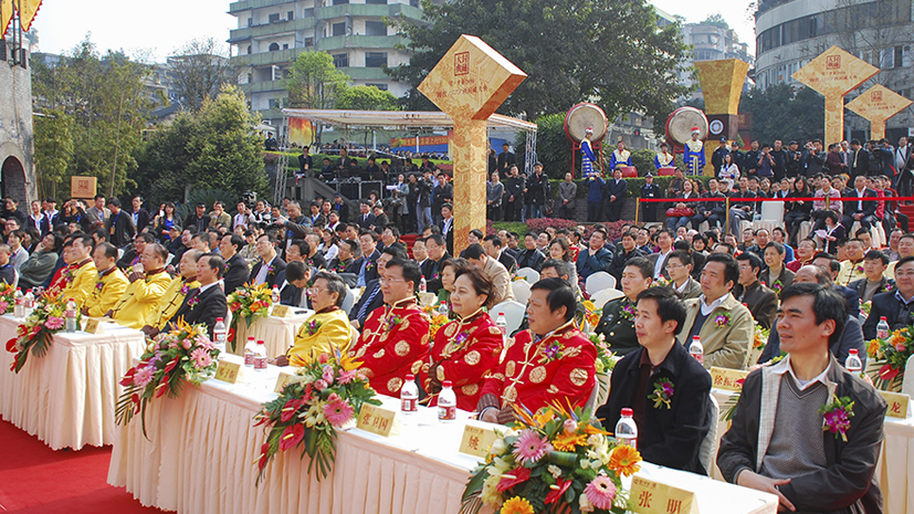 九州ku酷游·(中国集团)官方网站