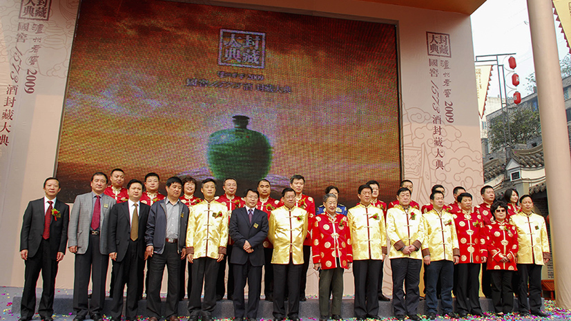 九州ku酷游·(中国集团)官方网站