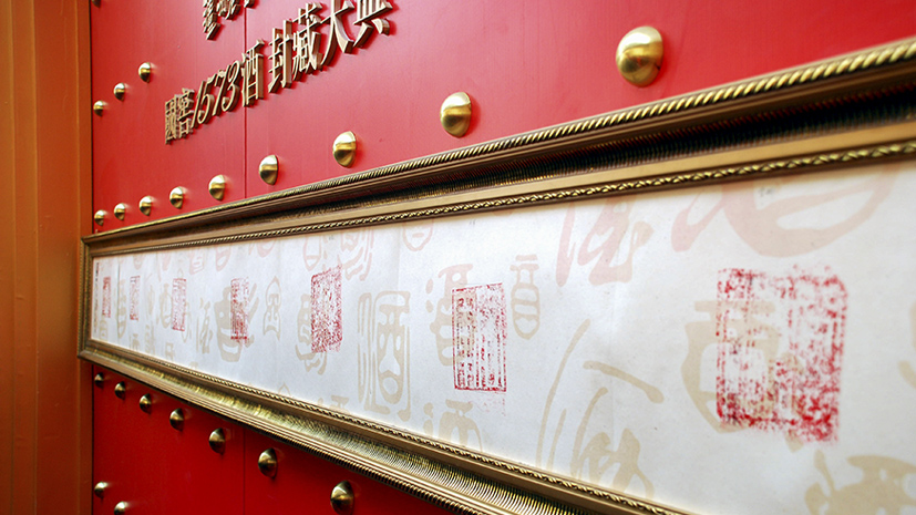 九州ku酷游·(中国集团)官方网站