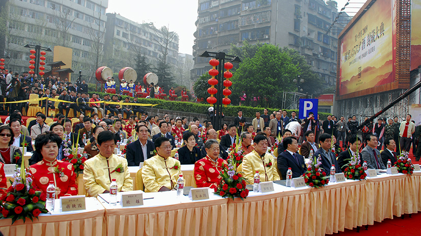 九州ku酷游·(中国集团)官方网站