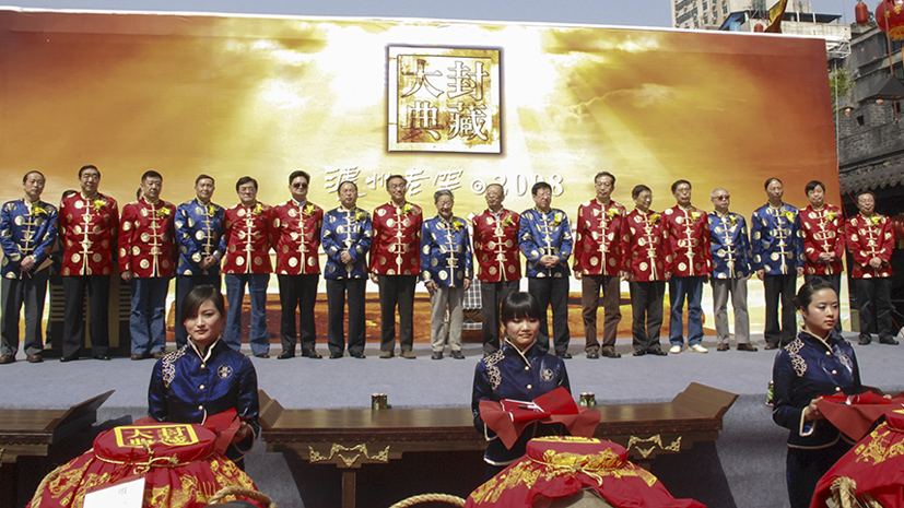 九州ku酷游·(中国集团)官方网站