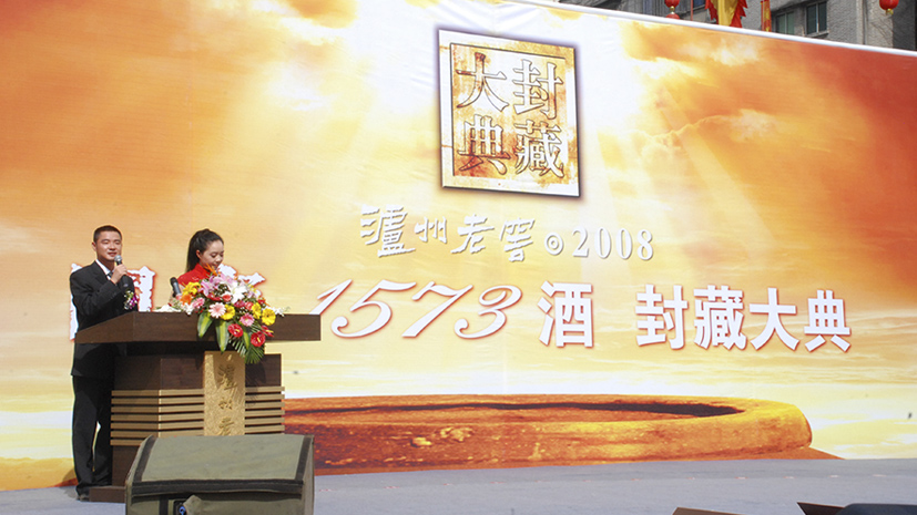 九州ku酷游·(中国集团)官方网站