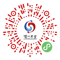 九州ku酷游·(中国集团)官方网站