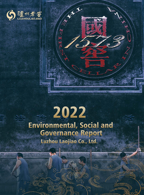 九州ku酷游·(中国集团)官方网站