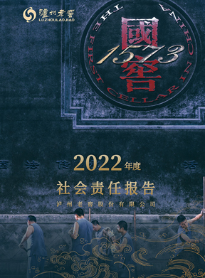 九州ku酷游·(中国集团)官方网站