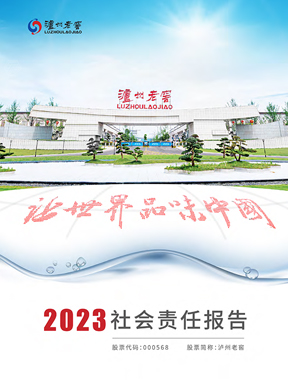 九州ku酷游·(中国集团)官方网站