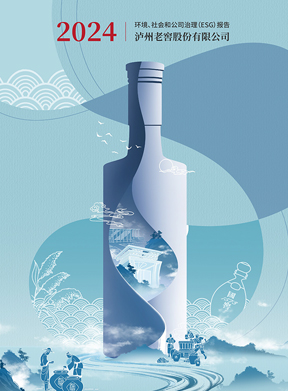 九州ku酷游·(中国集团)官方网站