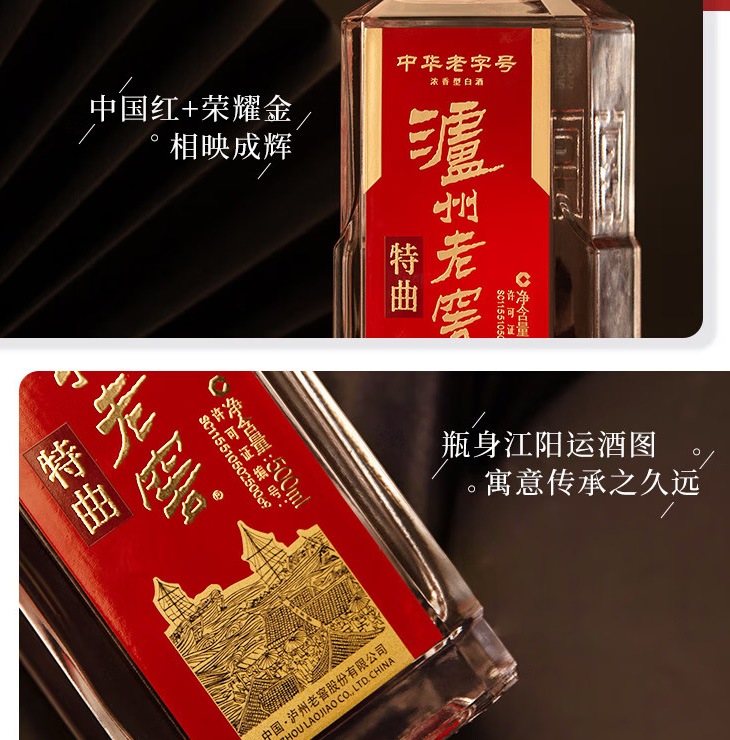 九州ku酷游·(中国集团)官方网站