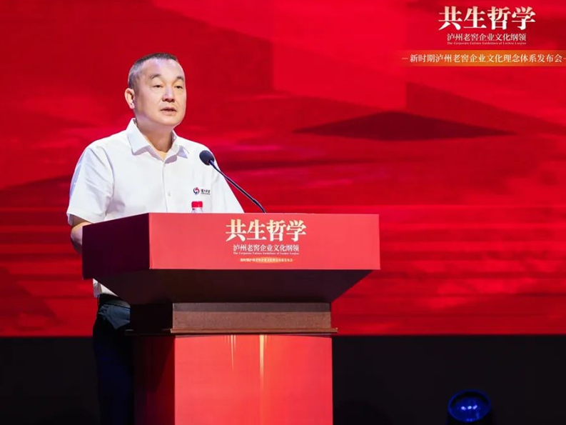 九州ku酷游·(中国集团)官方网站