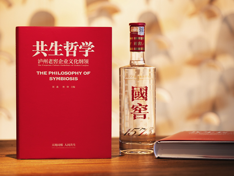 九州ku酷游·(中国集团)官方网站