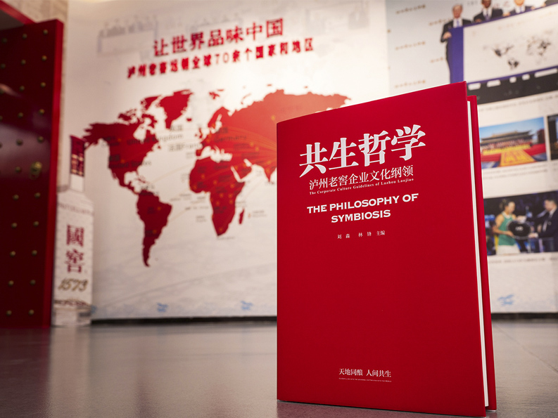 九州ku酷游·(中国集团)官方网站