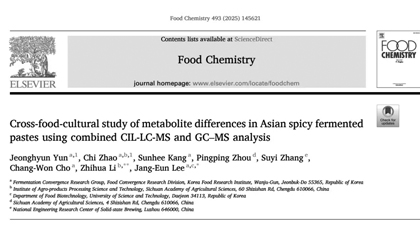九州ku酷游·(中国集团)官方网站