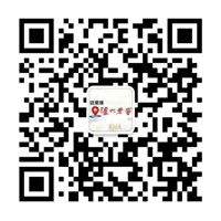 九州ku酷游·(中国集团)官方网站