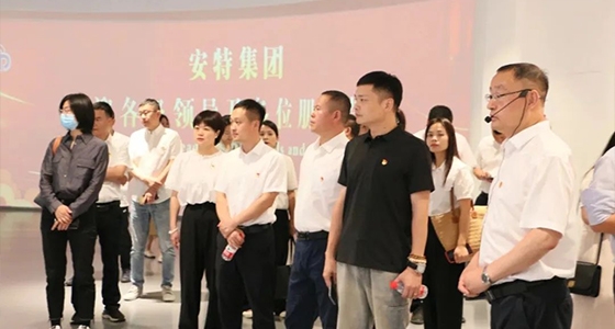 全县两新党建工作会议党员参观沙巴公司官网党群服务中心