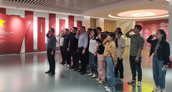 开展党纪学习教育 提质党员队伍建设